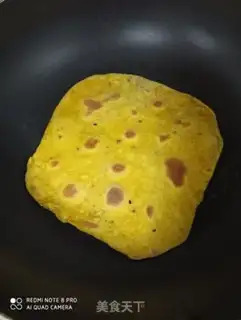 Make Pumpkin pie step 5