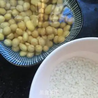 Make Three beans step 1