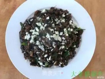 Make Soy fried eggplant step 18