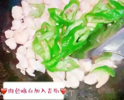 Make Pepper chicken step 4