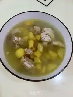 Make Chicken soup step 7