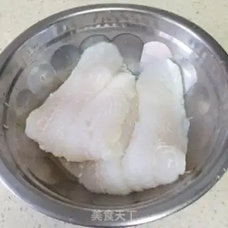 Make Fish fried dumplings step 0