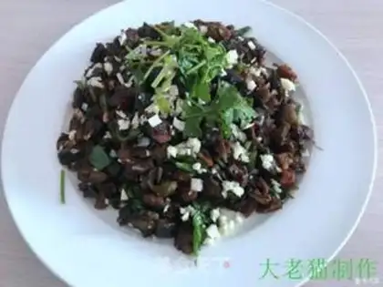 Make Soy fried eggplant step 19