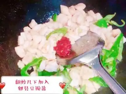 Make Pepper chicken step 5