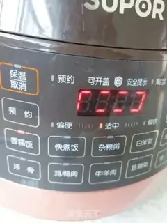 Make Weenie mushroom rice step 9