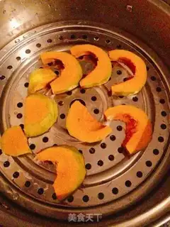 Make Pumpkin oatmeal step 0