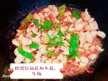 Make Pepper chicken step 6