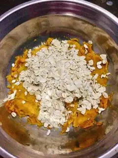 Make Pumpkin oatmeal step 2