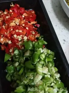 Make Sour bean beef jerky step 1