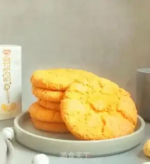 Make Homemade peaches step 12