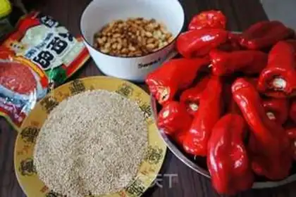 Make Spicy sauce step 0