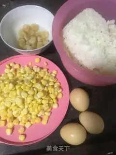 Make Shuu-ju