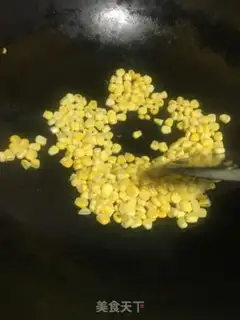 Make Shuu-ju
