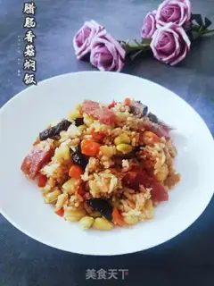 Make Weenie mushroom rice step 13