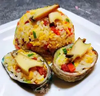 Make Abalone rice step 10