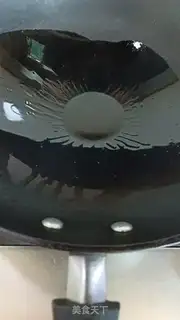 Make Paprika step 3