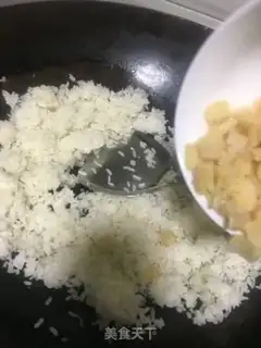 Make Shuu-ju