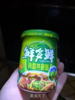 Make Tea mushrooms and celery step 2