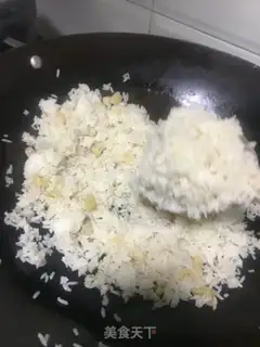Make Shuu-ju