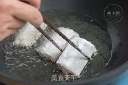Make Fried Ribbon Fish step 4
