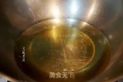Make Spicy sauce step 6