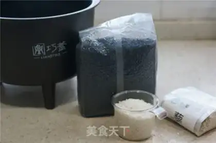 Make Double rice quinoa step 0