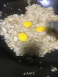 Make Shuu-ju