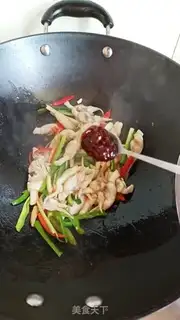 Make Paprika step 6