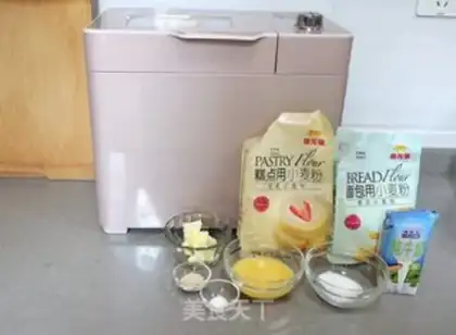 Make Milk snack step 0