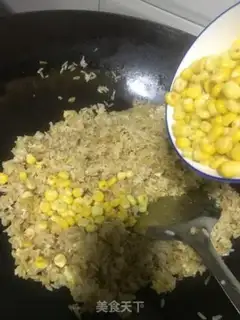 Make Shuu-ju
