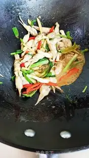 Make Paprika step 7