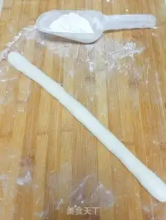 Make Fish fried dumplings step 11