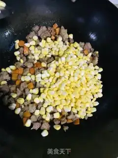 Make Pork step 3