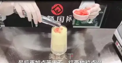 Make Yang Yee Man Lo step 9