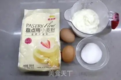 Make Cake with light cream step 0