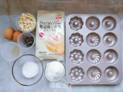 Make Seals donuts step 0