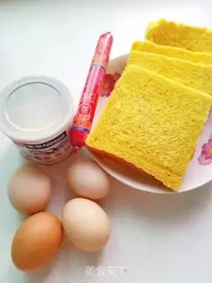 Make Fried toast step 0