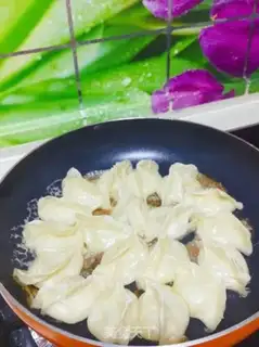Make Fish fried dumplings step 17