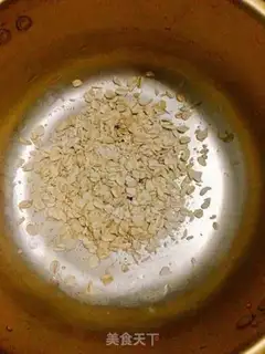 Make Milk cereal step 0
