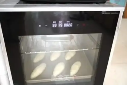 Make Milk snack step 10