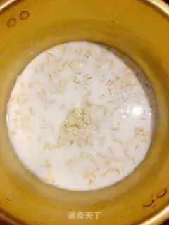 Make Milk cereal step 1