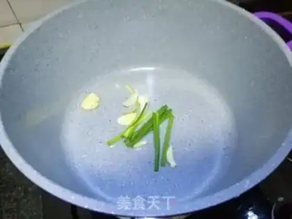 Make Mustard omelet soup step 2
