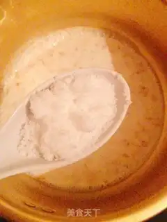 Make Milk cereal step 2