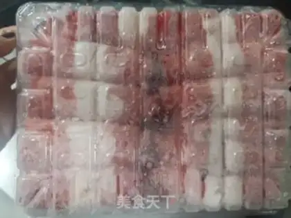 Make Super beef rice step 0