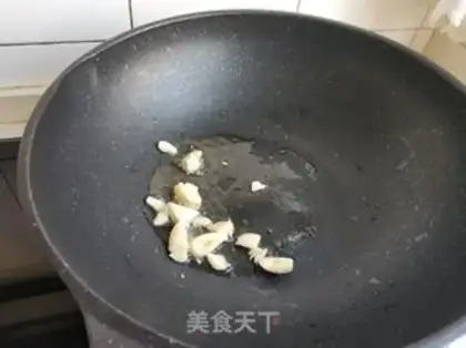 Make Pumpkin step 2