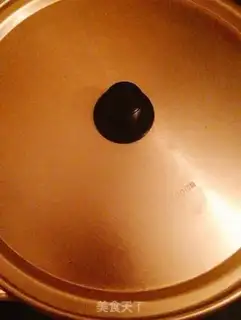 Make Milk cereal step 3