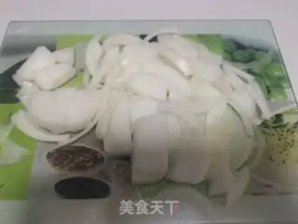 Make Super beef rice step 1