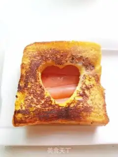 Make Fried toast step 7
