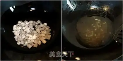 Make Sugar vinegar ribs step 1