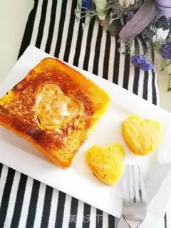 Make Fried toast step 9